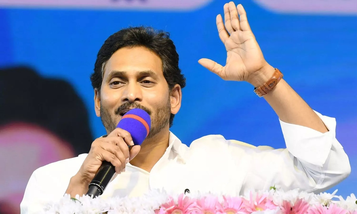 CM Jagan Declares YSRCP’s 4th List Of Constituency Incharges