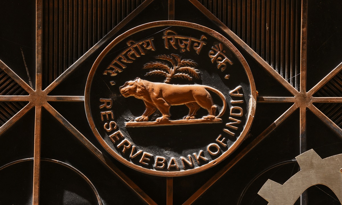 RBI Will Release Guidelines For Online Loan Product Aggregators