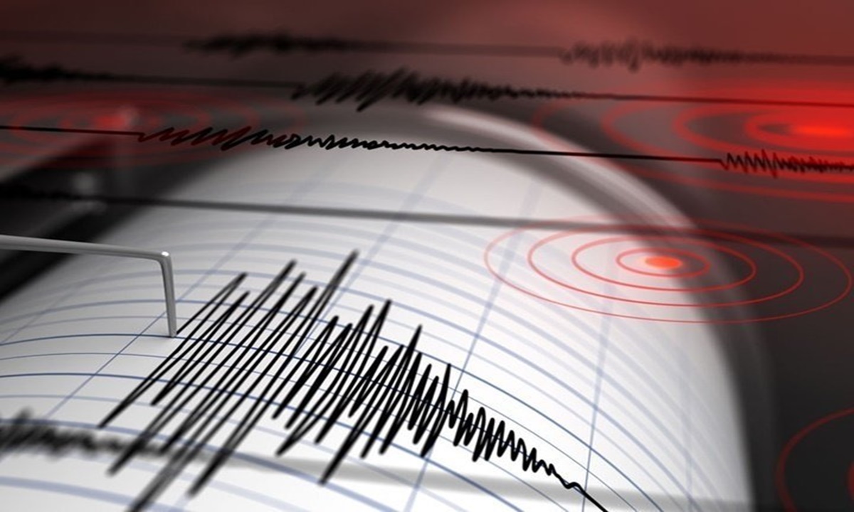 4.3-Magnitude Earthquake Hits Afghanistan