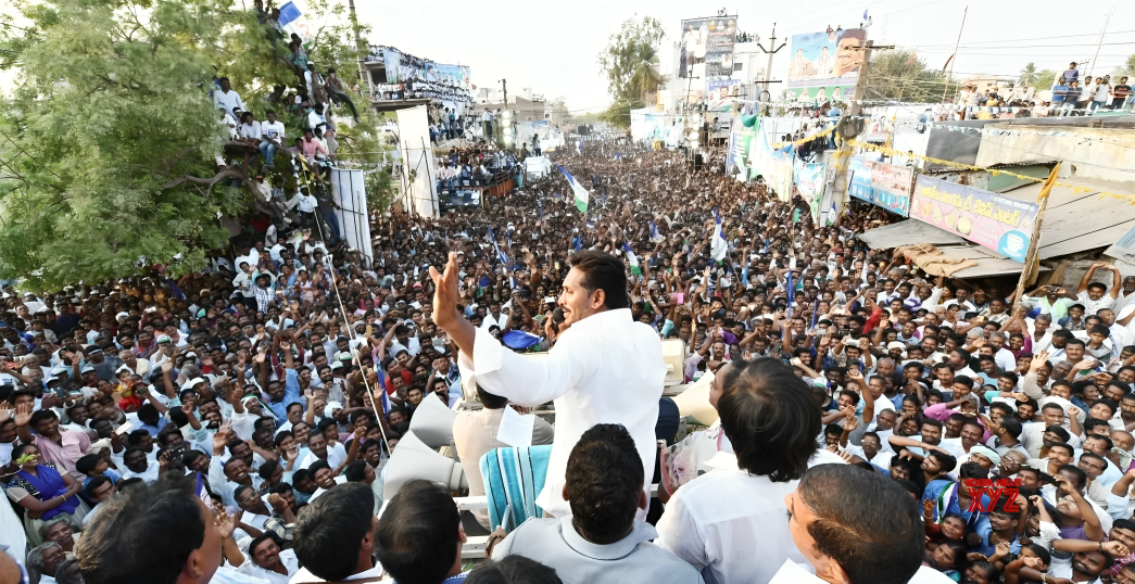 CM Jagan’s YSRCP Declares 3rd List For Assembly Polls