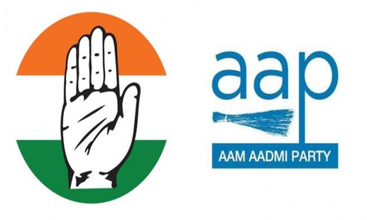 Congress, AAP Will Contest Jointly For Chandigarh Mayor Polls
