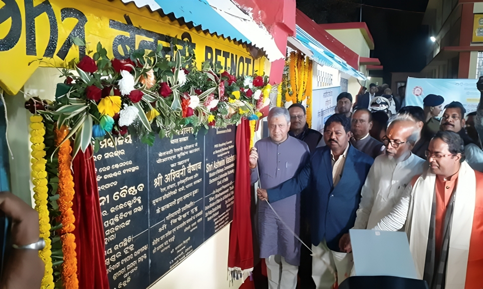 Railway Minister Ashwini Vaishnaw Unveils Gopinathpur Nilgiri-Balasore Rail Line