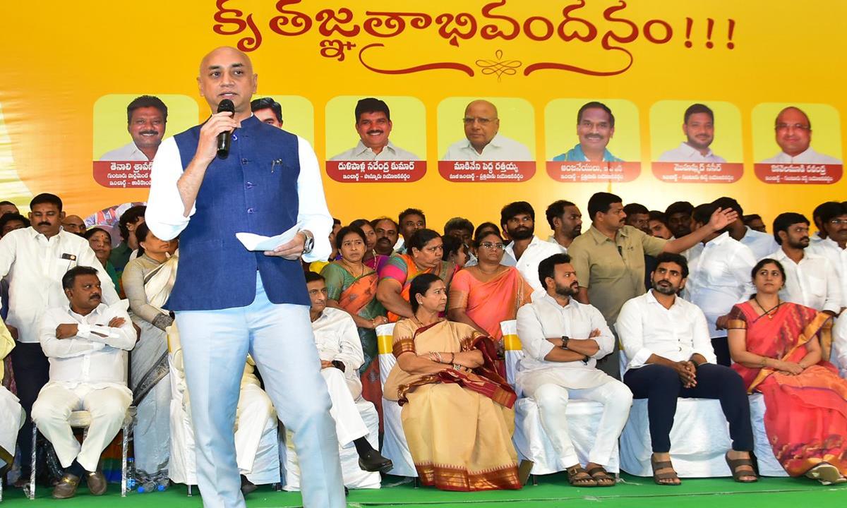 TDP MP Galla Jayadev Quits Active Politics Ahead of Lok Sabha Polls