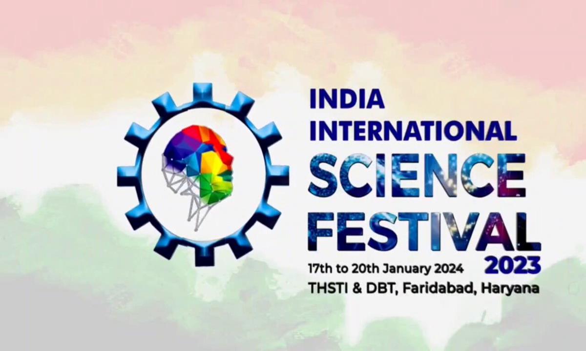 India International Science Festival (IISF) 2023 Concludes In Haryana’s Faridabad