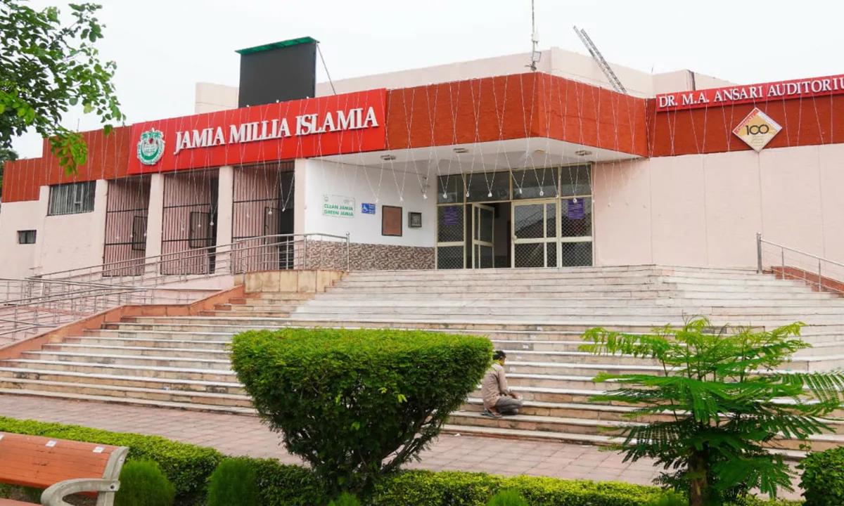 Jamia Millia Islamia University Declares Half-Day Holiday For Pran Pratishtha Ceremony