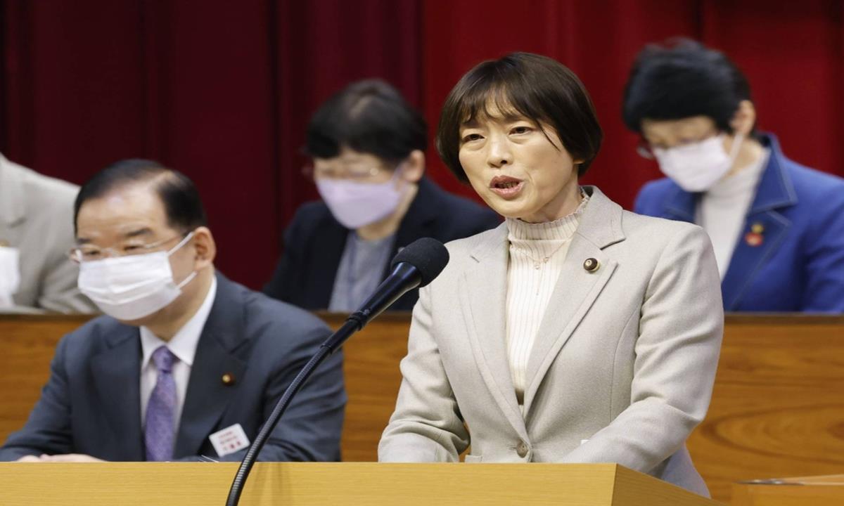 Tomoko Tamura Appointed As First Female Chairperson Of Japanese Communist Party