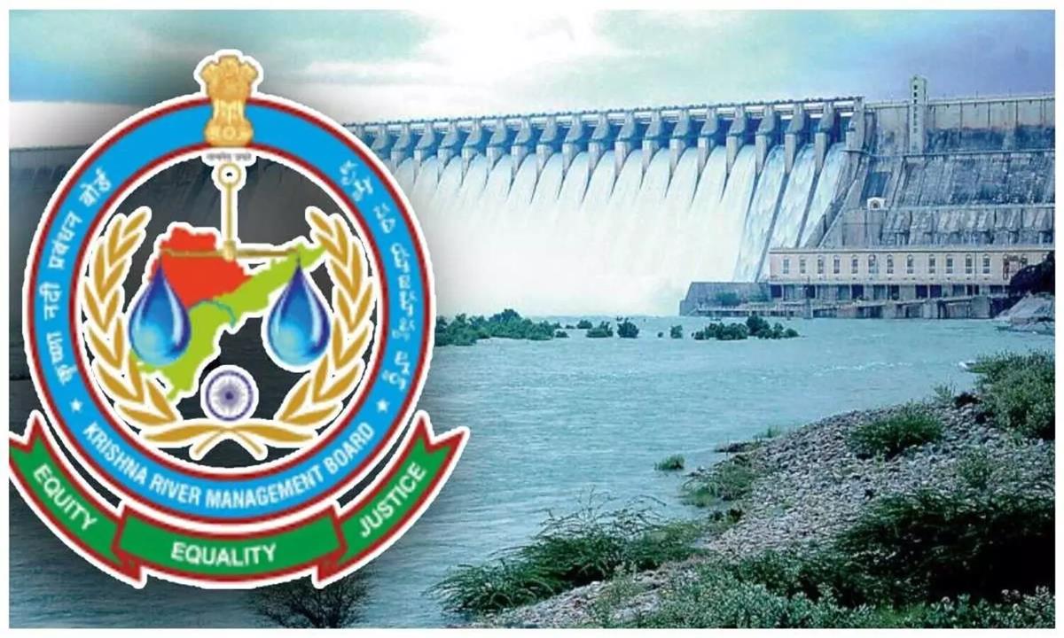 KRMB Will Conduct Emergency Meeting On Nagarjuna Sagar Project