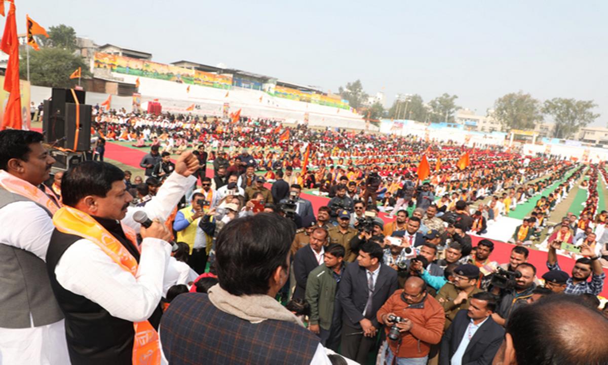 CM Mohan Yadav Joins ‘Hanuman Chalisa’ Path Ahead Of Ram Lalla Pran Pratishtha