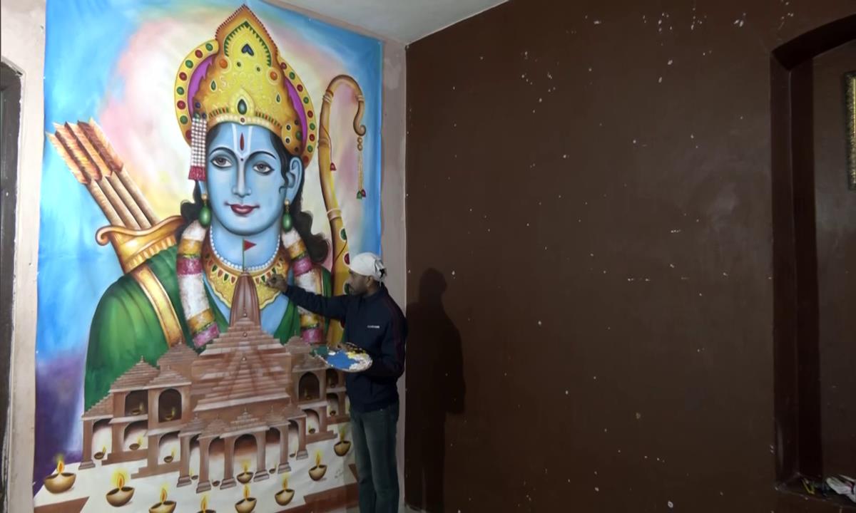 Punjabi Artist Makes Special 10-Foot-Tall Painting Of Lord Sri Ram