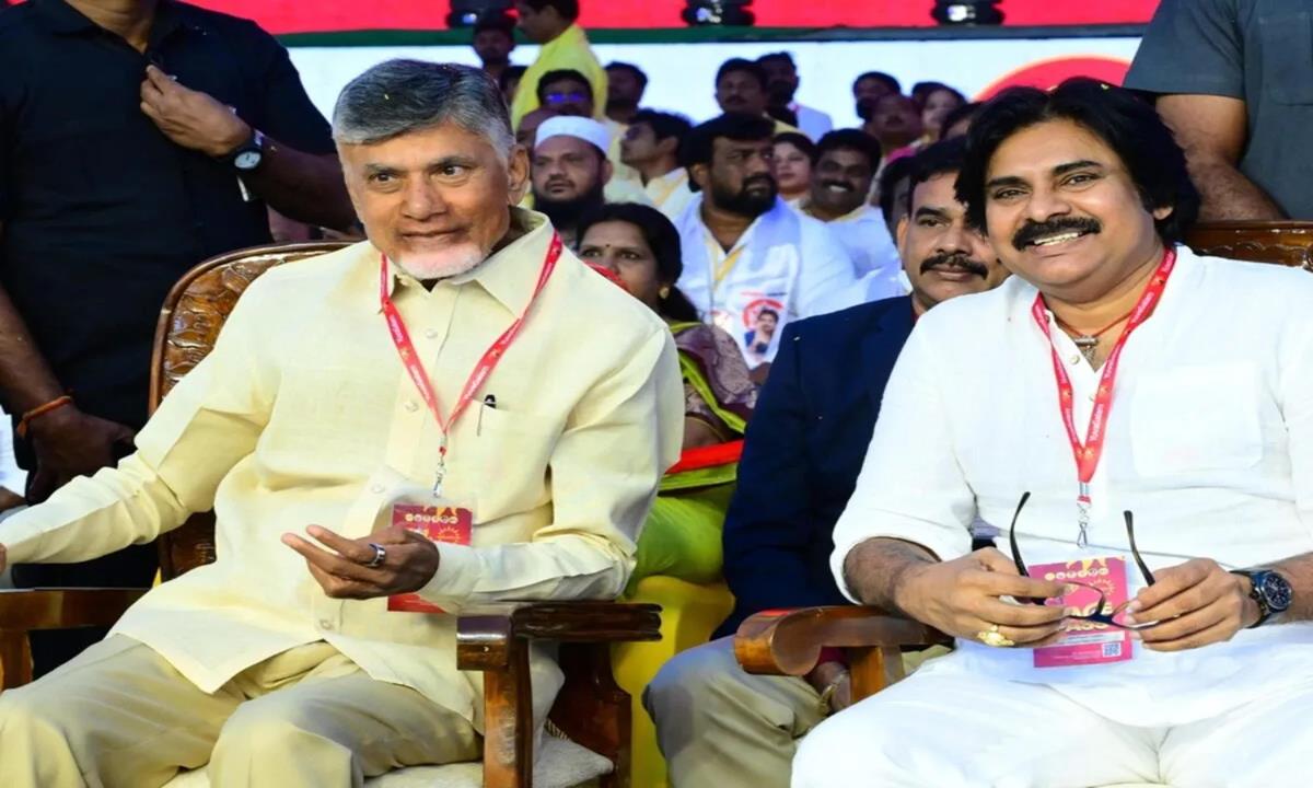 Chandrababu Complains To EC Against YSRCP For Manipulation Of Voter List
