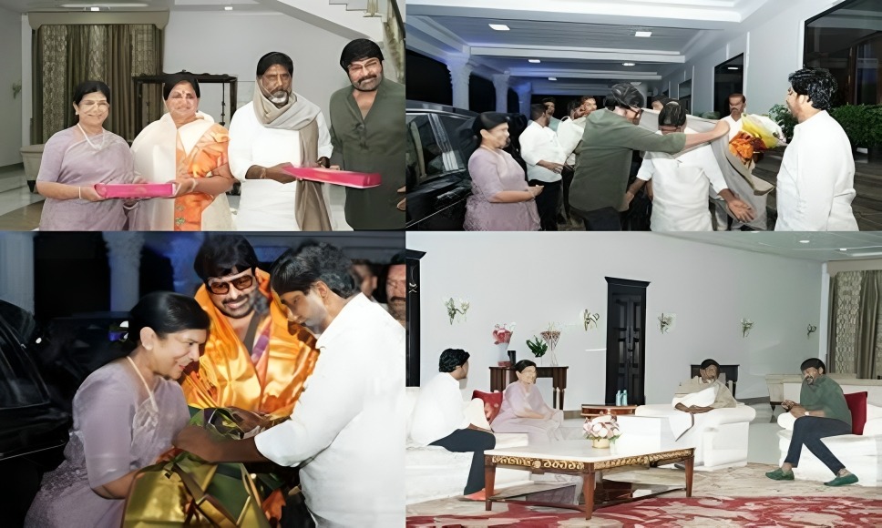 Actor Chiranjeevi & Surekha Konidala Meet Telangana Dy CM