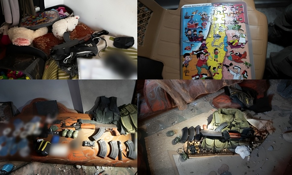 Israel Forces Found Weapons & Inciting Games For Children