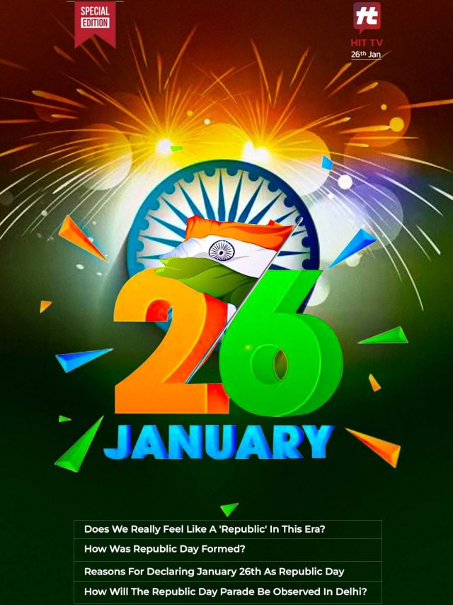 History of Republic day.