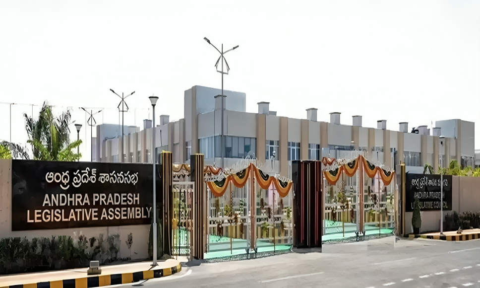Budget Session Of Andhra Pradesh Assembly Will Begin On Feb 5
