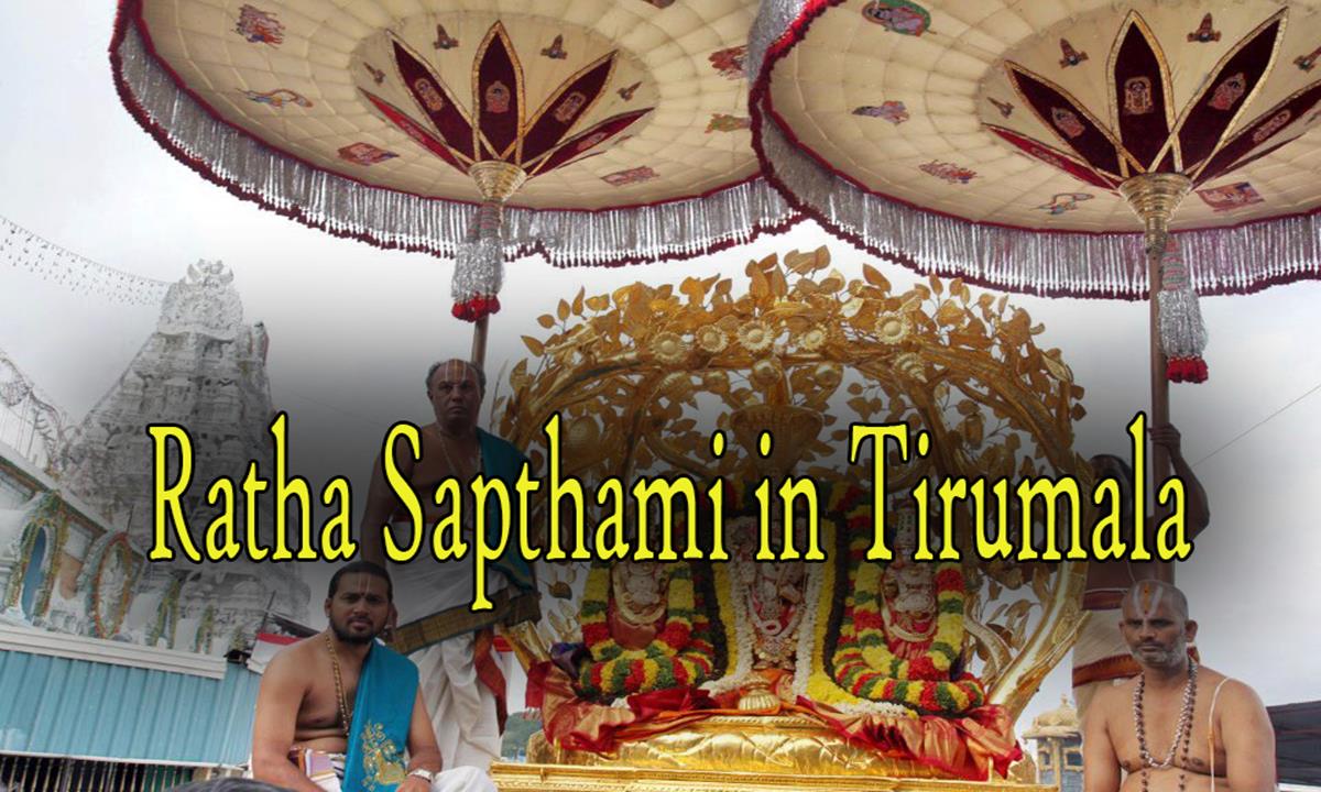 Ratha Saptami Will Celebrate In Tirumala On Occasion Of Surya Jayanti