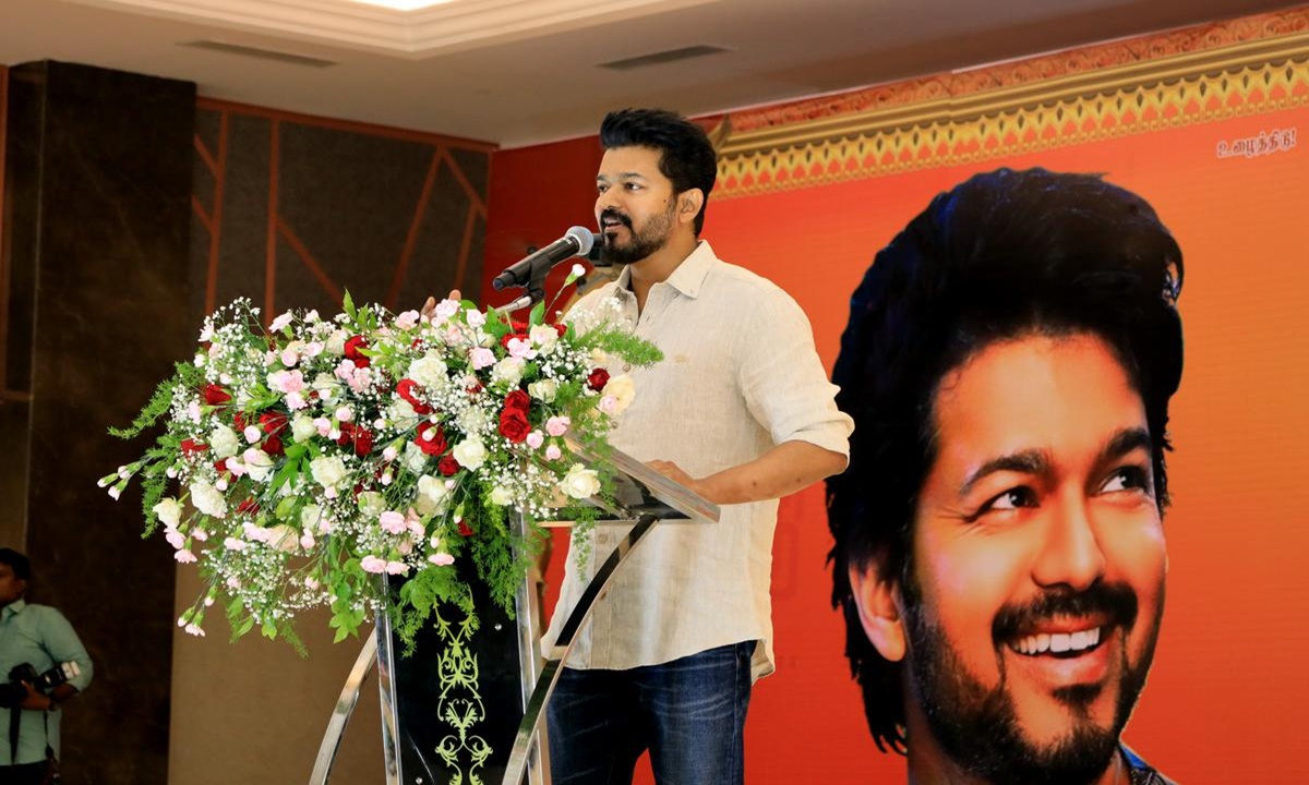 Superstar Vijay Thalapathy Introduces Political Party In Tamil Nadu