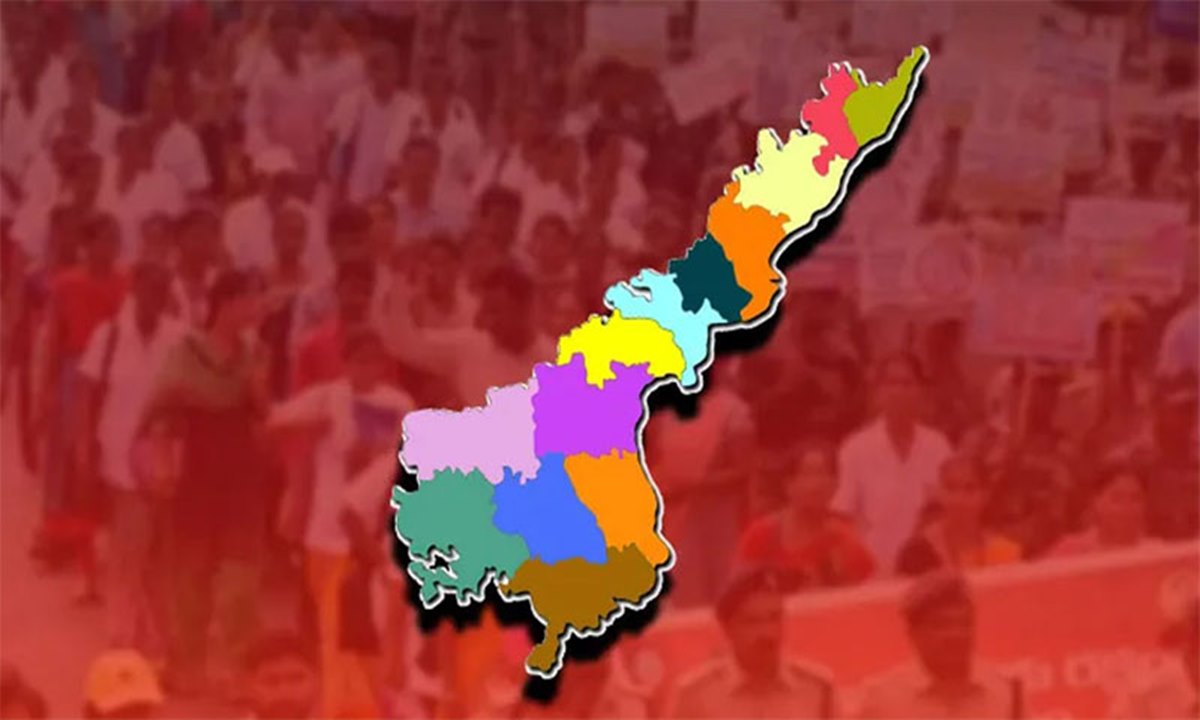 AP Political Leaders Ignore Special Category Status In Election Campaign