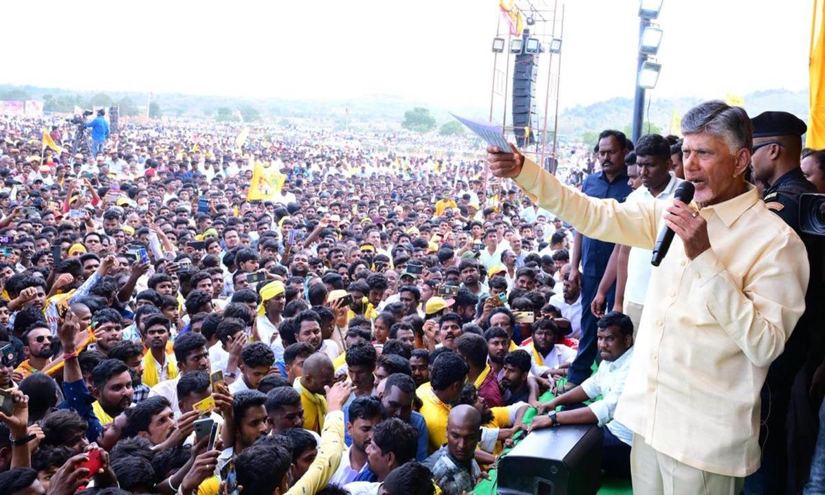 Jagan Concocting Stories Due To Fear Of Losing Power: Chandrababu