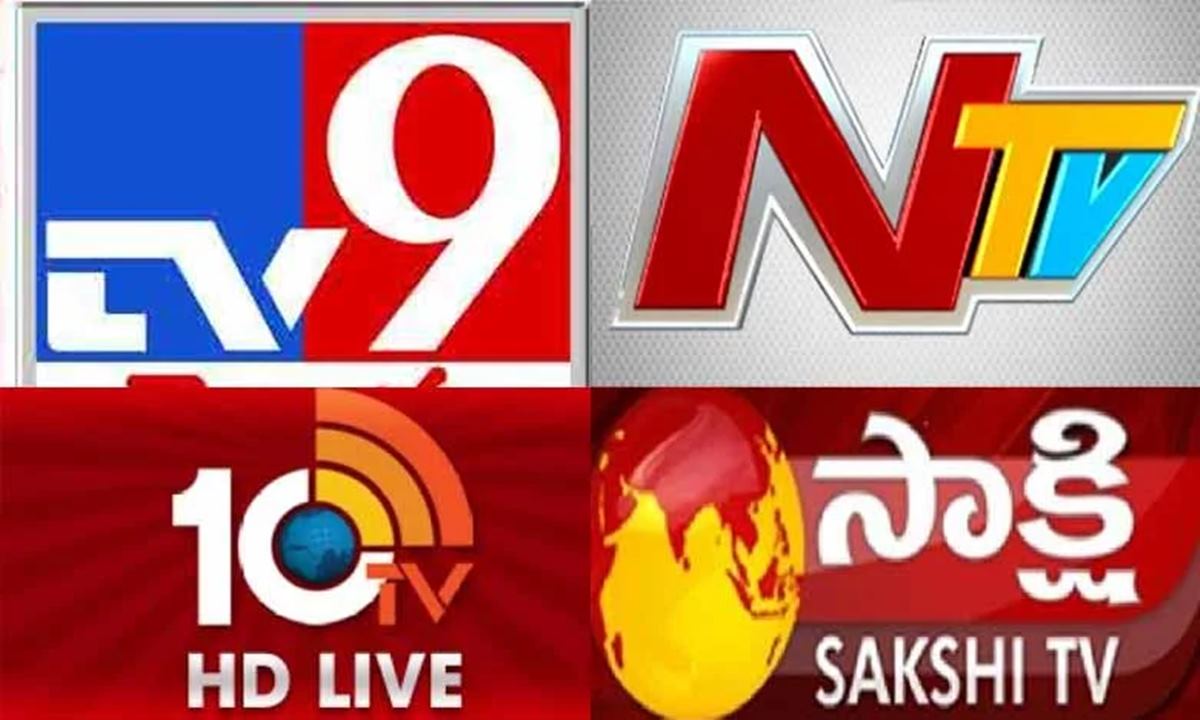 Andhra Pradesh: Four Telugu News Channels Blocked Amid Political Turmoil