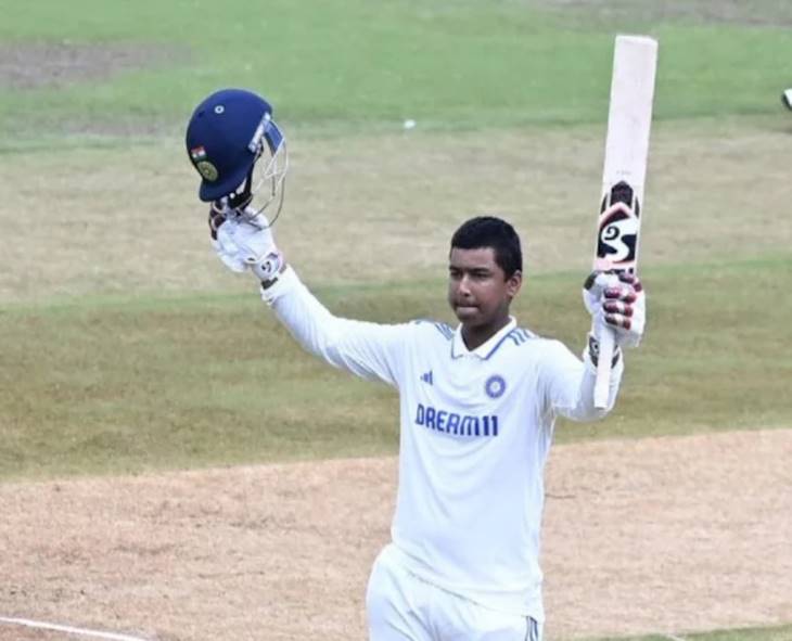 Vaibhav Suryavanshi Becomes Youngest Ever To Play List A Cricket