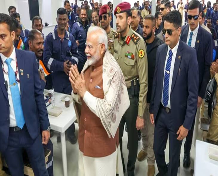 ‘Hala Modi’ Event: PM Modi Highlights India’s Role In Kuwait’s Growth